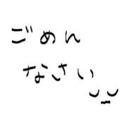 ヒメ日記 2026/05/05 23:53 投稿 まこ 那珂川角海老