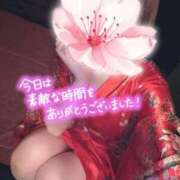 ヒメ日記 2026/04/26 17:36 投稿 のぞみ おいらん遊郭