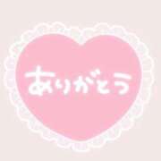 ヒメ日記 2026/05/22 23:35 投稿 せいか バニラシュガー久喜店