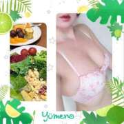 ヒメ日記 2026/07/31 12:24 投稿 夢乃 十恋人～トレンド～
