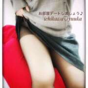 市川優香(いちかわゆうか) =?ISO-2022-JP?B?GyRCPVA2UE09RGotIhsoQg==?= 五十路マダムエクスプレス厚木店(カサブランカグループ)