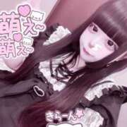 ヒメ日記 2026/04/27 09:43 投稿 めあり ぷるるん小町 京橋店