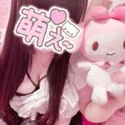 ヒメ日記 2026/05/11 01:58 投稿 めあり ぷるるん小町 京橋店