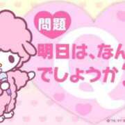 ヒメ日記 2026/05/15 22:13 投稿 めあり ぷるるん小町 京橋店