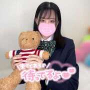 ヒメ日記 2026/04/29 21:10 投稿 くるみ【新人割】 素人系イメージSOAP彼女感大宮館