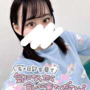 ヒメ日記 2026/05/03 18:30 投稿 くるみ【新人割】 素人系イメージSOAP彼女感大宮館