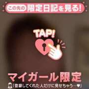 ヒメ日記 2026/05/04 19:31 投稿 持田いおり MADAM