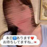 ヒメ日記 2026/05/07 12:16 投稿 持田いおり MADAM