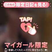 持田いおり 6/4 感謝を込めて? MADAM