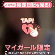 ヒメ日記 2026/06/06 02:31 投稿 持田いおり MADAM