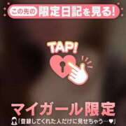 ヒメ日記 2026/06/08 11:31 投稿 持田いおり MADAM