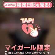 ヒメ日記 2026/06/10 02:46 投稿 持田いおり MADAM