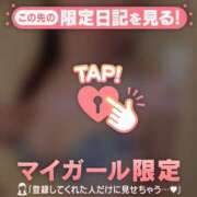 ヒメ日記 2026/06/10 11:31 投稿 持田いおり MADAM