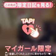 ヒメ日記 2026/06/14 22:46 投稿 持田いおり MADAM