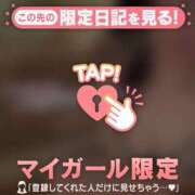 ヒメ日記 2026/06/16 05:01 投稿 持田いおり MADAM