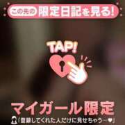 ヒメ日記 2026/06/20 09:46 投稿 持田いおり MADAM
