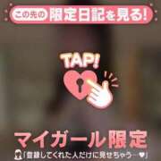 ヒメ日記 2026/06/21 01:16 投稿 持田いおり MADAM