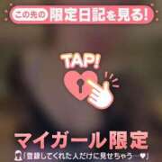 ヒメ日記 2026/06/24 22:01 投稿 持田いおり MADAM