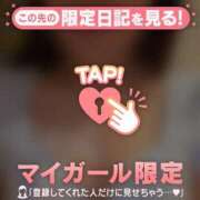 ヒメ日記 2026/06/27 01:46 投稿 持田いおり MADAM