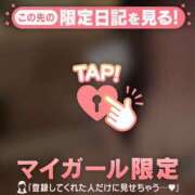 ヒメ日記 2026/07/01 11:01 投稿 持田いおり MADAM