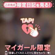 ヒメ日記 2026/07/03 05:46 投稿 持田いおり MADAM