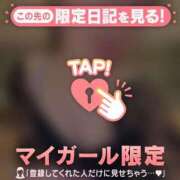ヒメ日記 2026/07/06 11:01 投稿 持田いおり MADAM