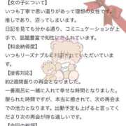 ヒメ日記 2026/07/13 19:46 投稿 持田いおり MADAM