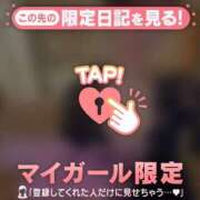 ヒメ日記 2026/07/14 01:46 投稿 持田いおり MADAM