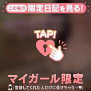 ヒメ日記 2026/07/15 10:31 投稿 持田いおり MADAM
