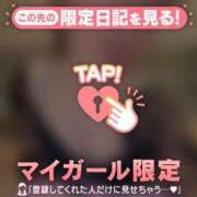 ヒメ日記 2026/07/31 23:46 投稿 持田いおり MADAM