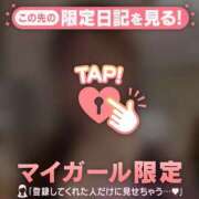 ヒメ日記 2026/08/03 12:31 投稿 持田いおり MADAM