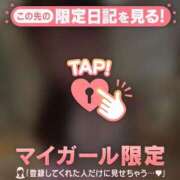 ヒメ日記 2026/08/20 13:31 投稿 持田いおり MADAM