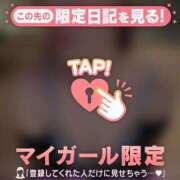 持田いおり 9/1 感謝を込めて? MADAM