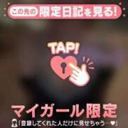 ヒメ日記 2026/09/14 18:01 投稿 持田いおり MADAM
