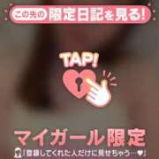 ヒメ日記 2026/09/18 11:31 投稿 持田いおり MADAM