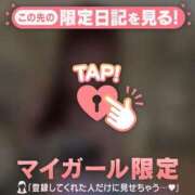 ヒメ日記 2026/10/05 12:31 投稿 持田いおり MADAM