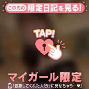 ヒメ日記 2026/10/15 13:01 投稿 持田いおり MADAM