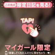 持田いおり 10/19 感謝を込めて? MADAM