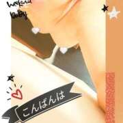 ヒメ日記 2026/05/13 21:36 投稿 こはる 熟女総本店 日本橋ミナミエリア店