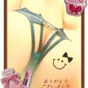 ヒメ日記 2026/05/14 14:56 投稿 こはる 熟女総本店 日本橋ミナミエリア店