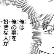 ヒメ日記 2026/06/15 03:42 投稿 こと アイドルドリーム
