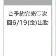 ヒメ日記 2026/06/19 04:57 投稿 なほ★新卒18歳×業界未経験★ Chloe鶯谷・上野店 S級素人清楚系デリヘル