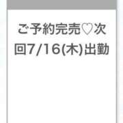 ヒメ日記 2026/07/14 21:26 投稿 なほ★新卒18歳×業界未経験★ Chloe鶯谷・上野店 S級素人清楚系デリヘル
