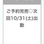 ヒメ日記 2026/10/24 06:51 投稿 なほ★新卒18歳×業界未経験★ Chloe鶯谷・上野店 S級素人清楚系デリヘル