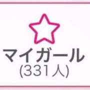 ひめ いっぱいが好き💕 密着指導！バカンス学園 尼崎校
