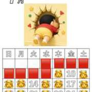 ひめ 七月予定🗓️❤️ 密着指導！バカンス学園 尼崎校