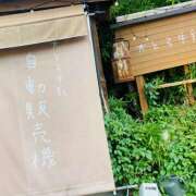ヒメ日記 2026/05/06 17:48 投稿 長島かなめ 人妻家久喜