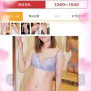 ヒメ日記 2026/05/26 16:17 投稿 長島かなめ 人妻家久喜