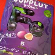 ヒメ日記 2026/06/09 21:02 投稿 まり ぷるるん小町梅田店