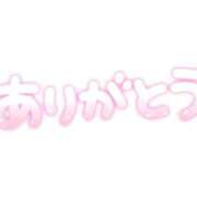 ヒメ日記 2026/06/15 10:07 投稿 ヒナノ ドMな奥様 名古屋・錦店